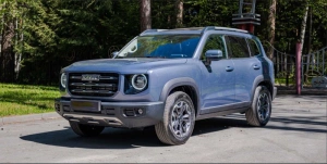 Haval Dargo